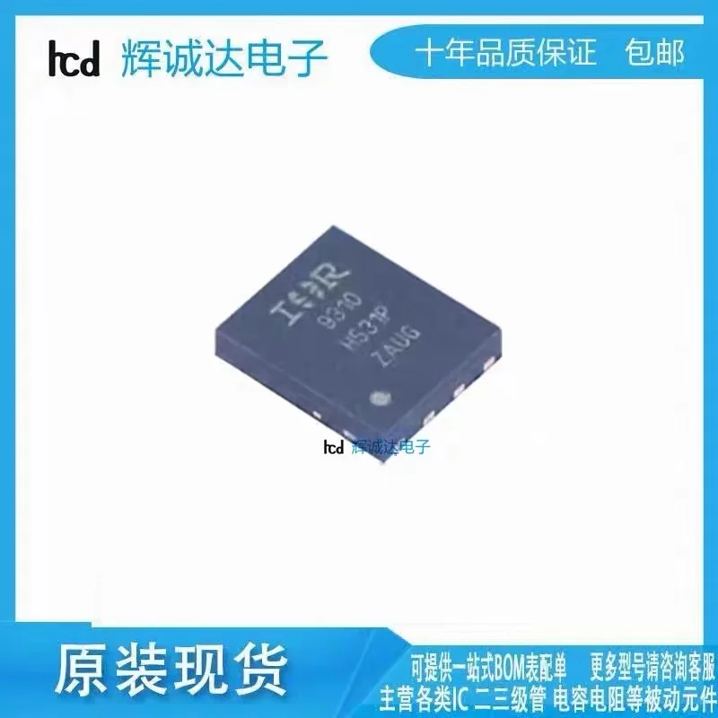 New Original IRFH9310TRPBF IRFH9310 IR9310 Silkscreen 9310 P-Channel DFN-8 Field Effect MOSFET