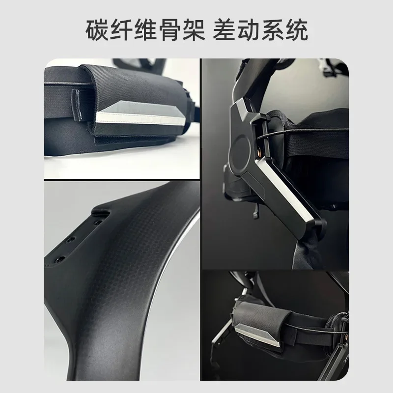 Decompression Porter Exoskeleton Equipment Assist Walking Device Human Wearable Carrying