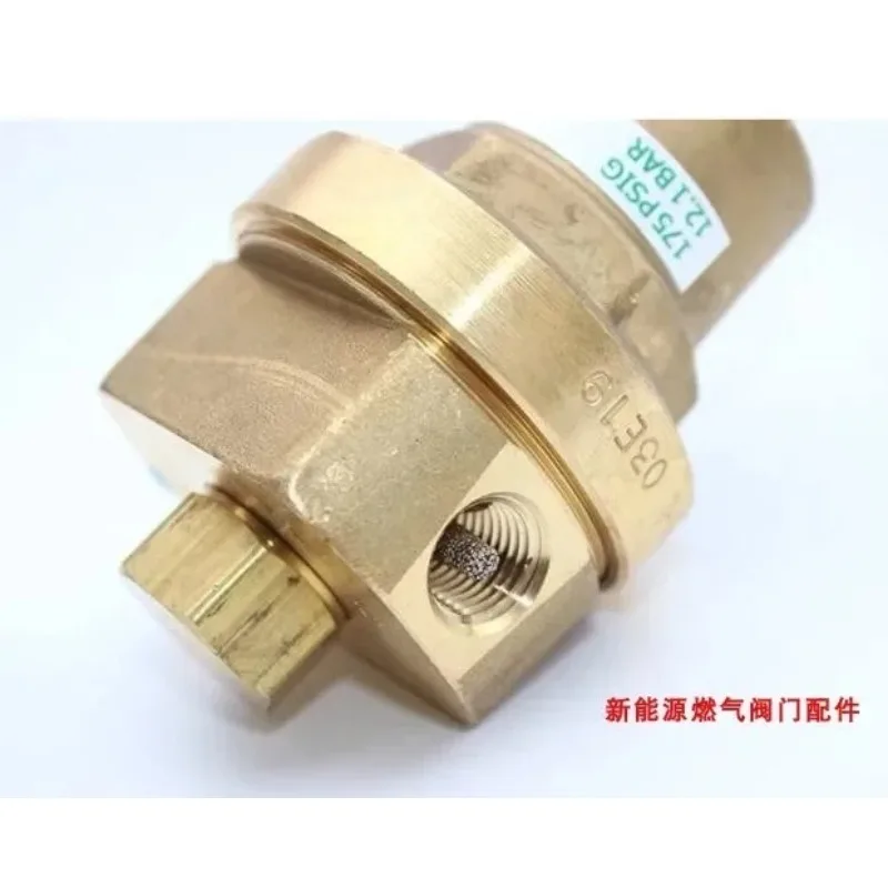 1 4 Inch Small Port Cryogenic Booster Regulator Valve For LNG Vehicle Dewar Tank Pressure Boost Gas Control Equipment