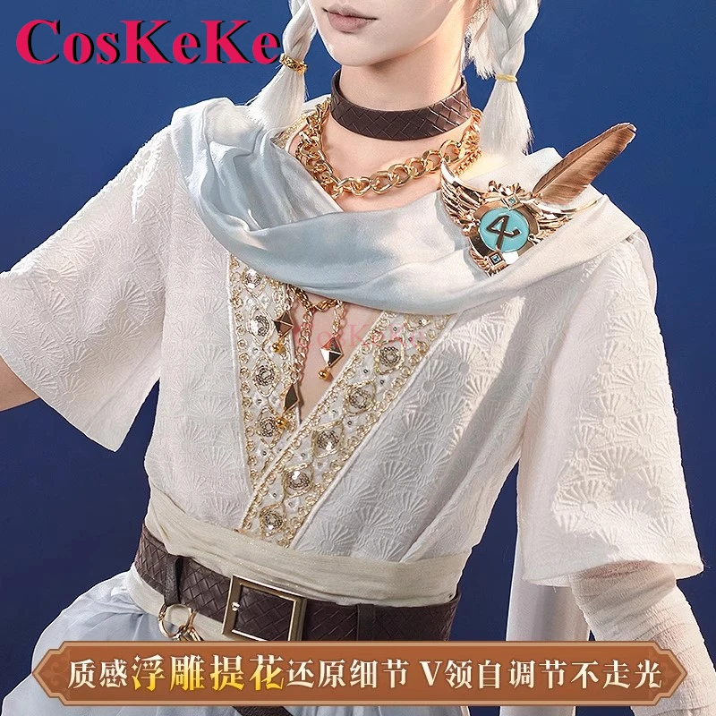 CosKeKe Seer/Eli Clark Gioco Cosplay Identity V Costume Bianco Splendido ed elegante Uniformi da combattimento Attività Gioco di ruolo per feste Abbigliamento