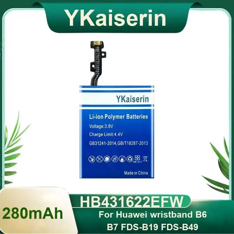 

HB431622EFW Smart Sports Wristband Battery Reliable Power 280Mah For Huawei B6 B7 Fds-B19 Fds-B49