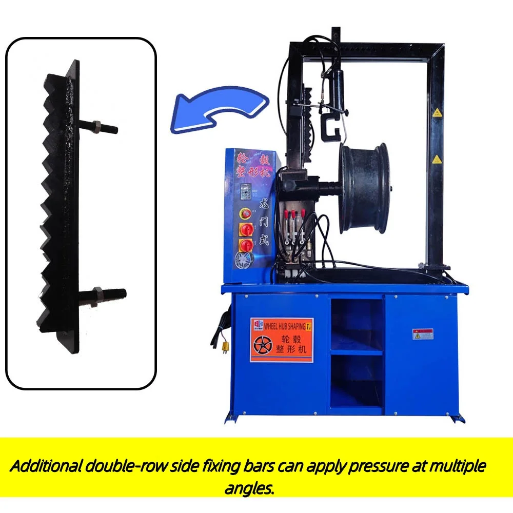 베스트셀러 신형 모터 스틸 림 수리 교정기 자동차 휠 림 롤러 스트레이트너