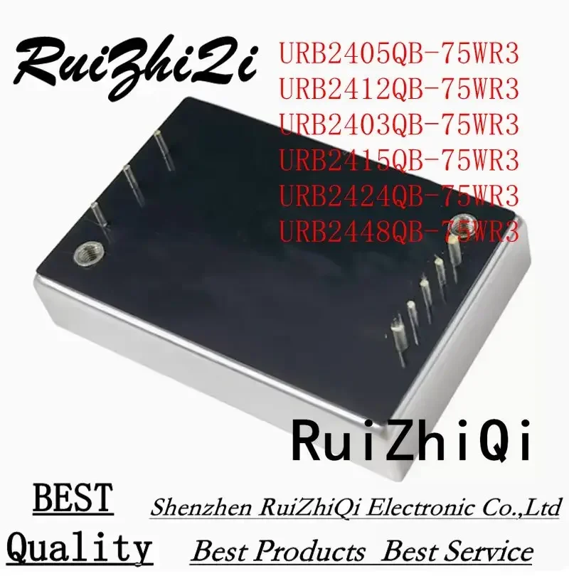 

10 шт./лот URB2405QB-75WR3 URB2412QB-75WR3 URB2415QB-75WR3 URB2424QB-75WR3 URB2448QB-75WR3 URB2403QB-75WR3