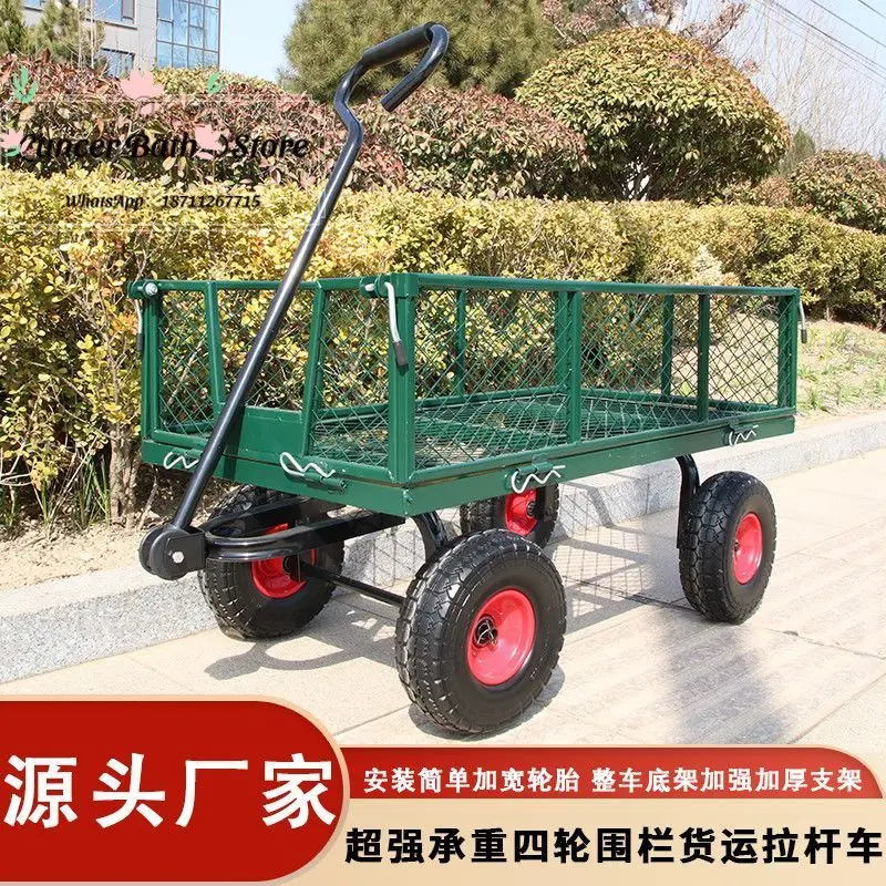 Sweet potato stove trailer trolley greenhouse pulling vegetable flatbed car garden net car tiger truck truck heavy duty