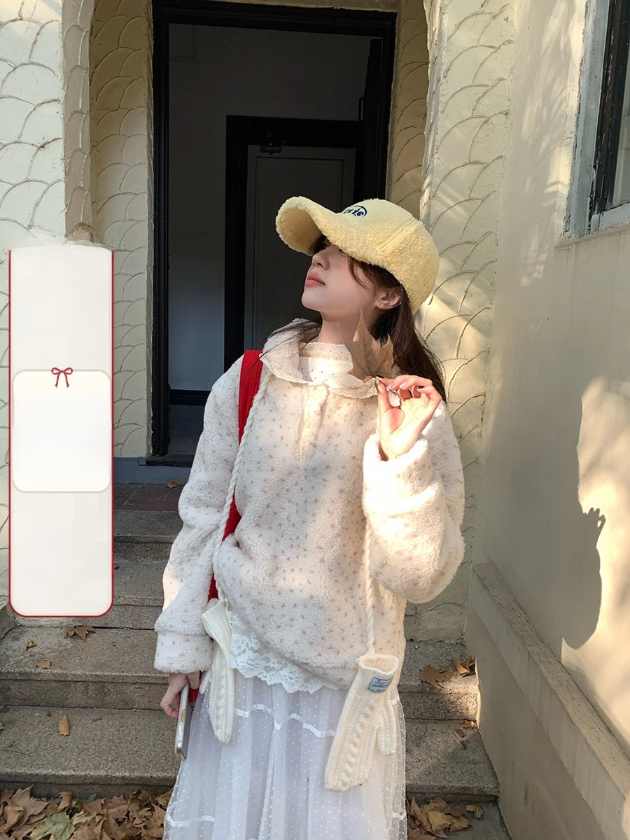 

Sweet Floral Embellied Lace Collar Sweatirt Women's Lamb Fur Trimmed Hoodie Korean Sle Loose Fit Long Sve Zipper Clo...