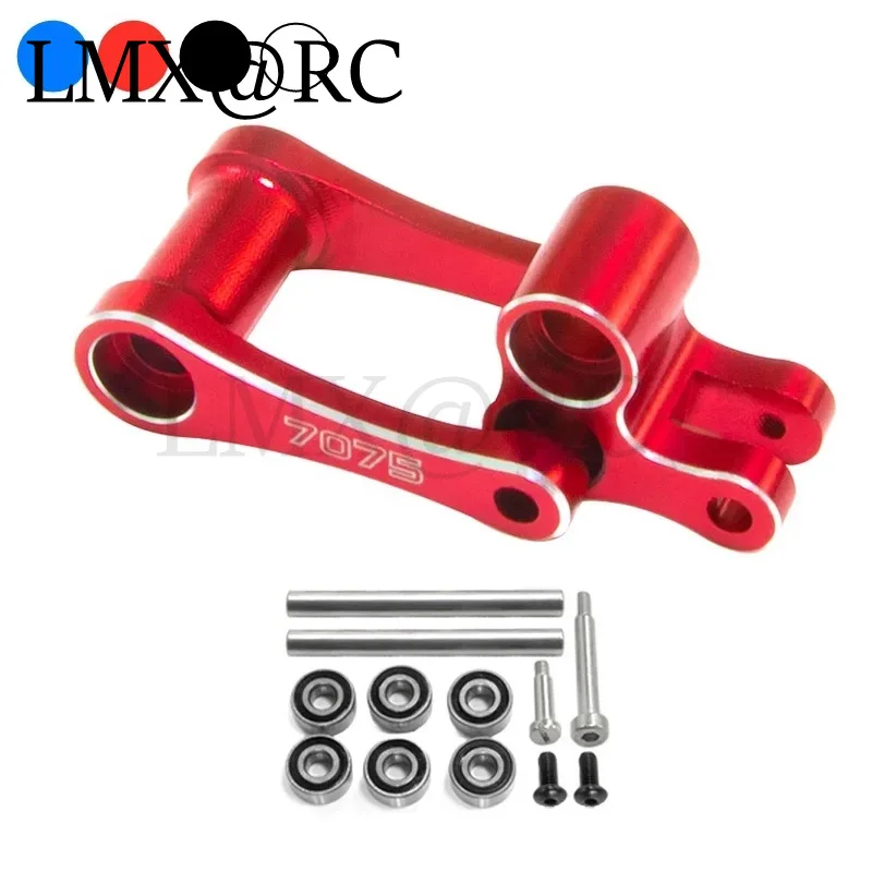 LMX RC Metal Rear Suspension Connection Rod Bearing Type Los264001 for LOSI 1/4 Promoto-MX Motorcycle Upgrade Parts Accessories