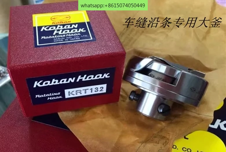 Original Imported M… - image