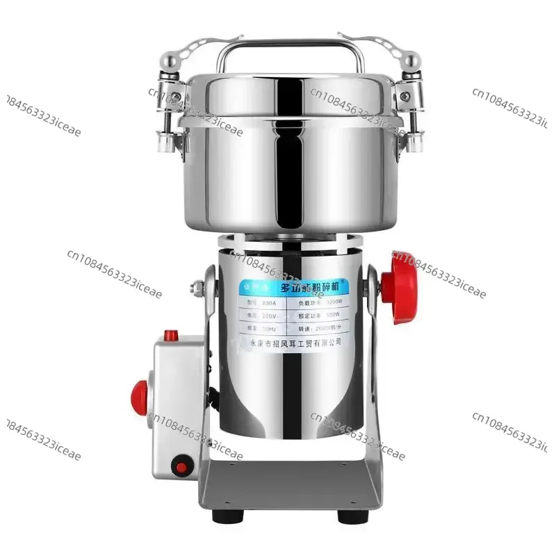 Coffee Grinder Machine Grains Spices Medicinal Herbs Dry Food Crusher Stainless Steel Powder Crusher High Speed Grinder