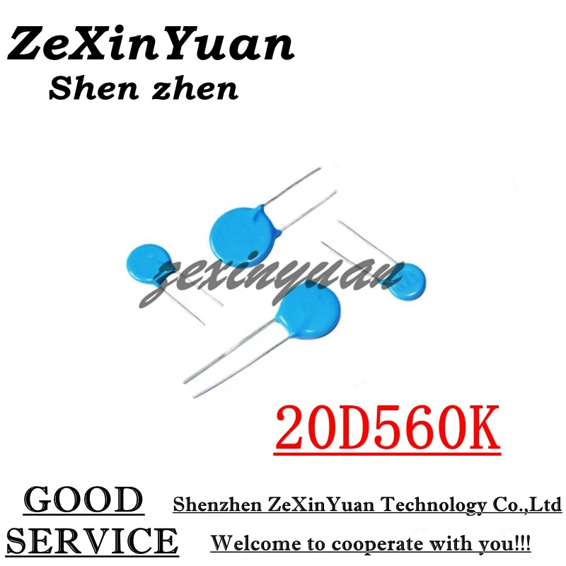 5 개/몫 20D560K 56V 20D560 560KD20 20MM 배리스터 피에조 저항기