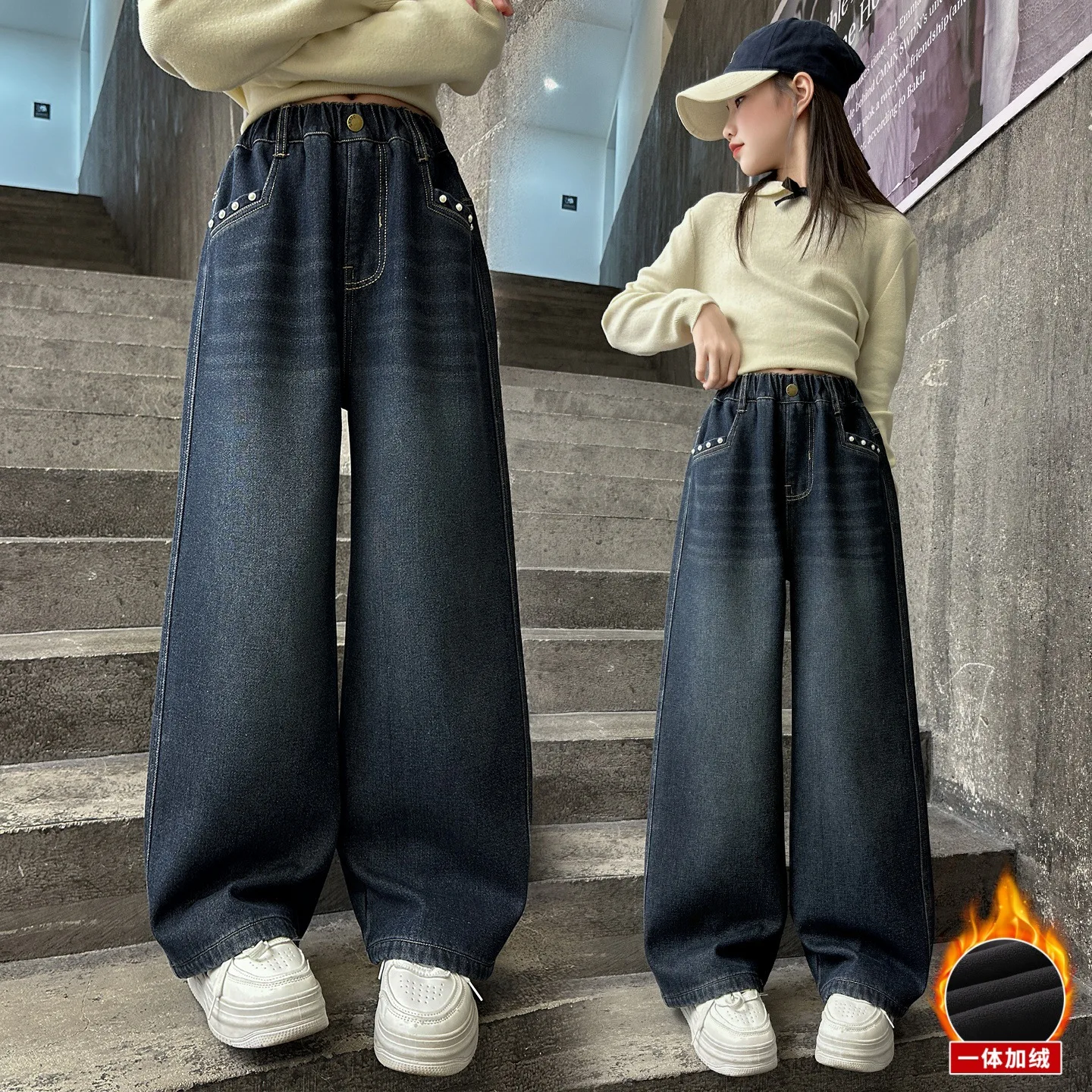 الفتيات موضة الديكور جيب الشتاء الدافئة الدنيم السراويل 2026 جديد الأطفال معزول الجينز للأطفال صوف مبطن الجينز بنطلون #4