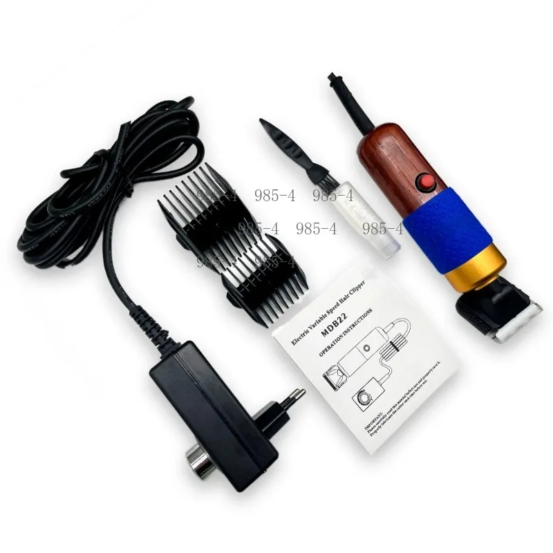 Cut Pile Rug Trimmer Electric Carpet Weaving Flocking Shaver Grooming Cutting Machine