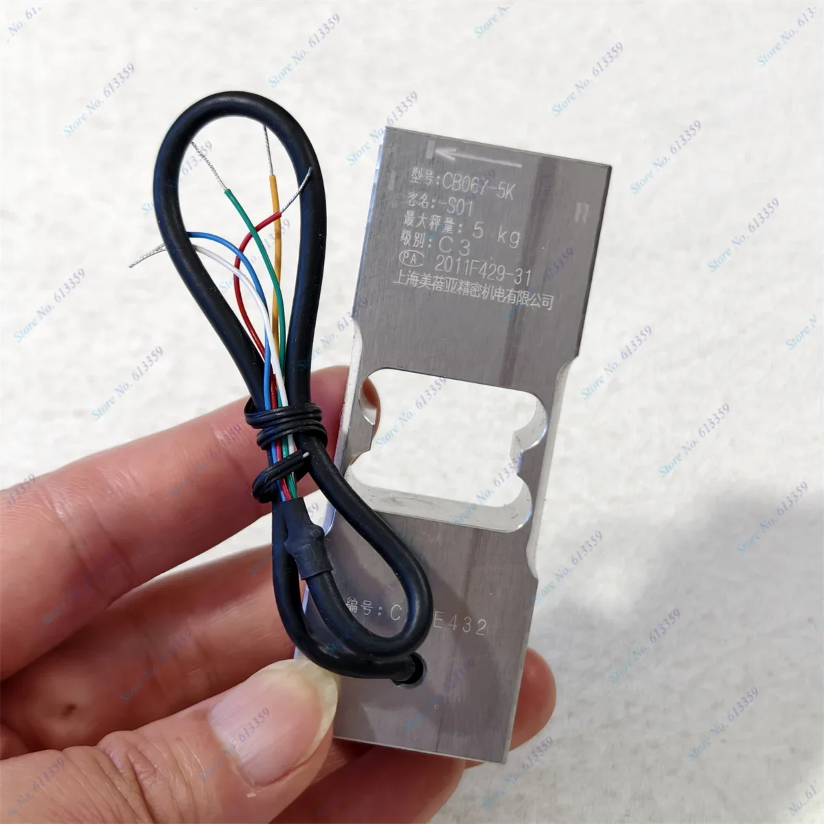 

CB067-5K NMB New Original High Precision Load Cell Weighing Sensors