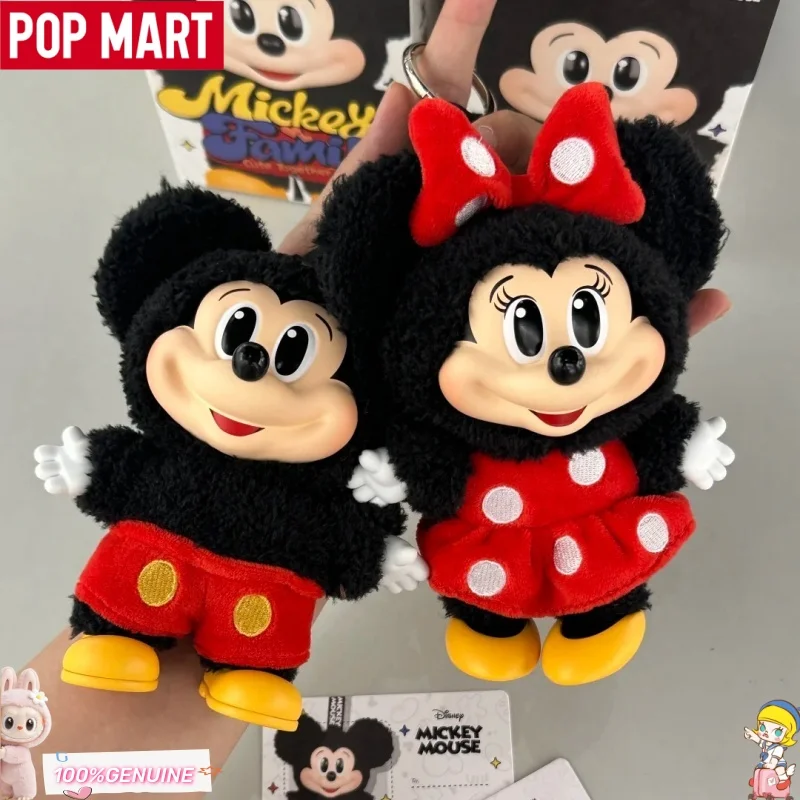 

POPMART Mickey Family Cute Together Keychain Series Blind Box Lovely Ornaments Figurines Home Ornaments Collection Dolls Gift