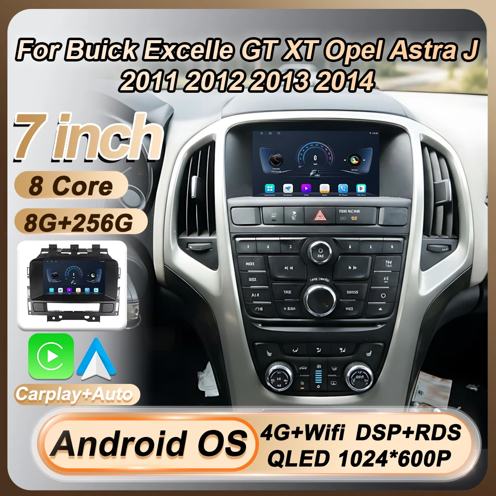 7 Inch For Buick Ex…