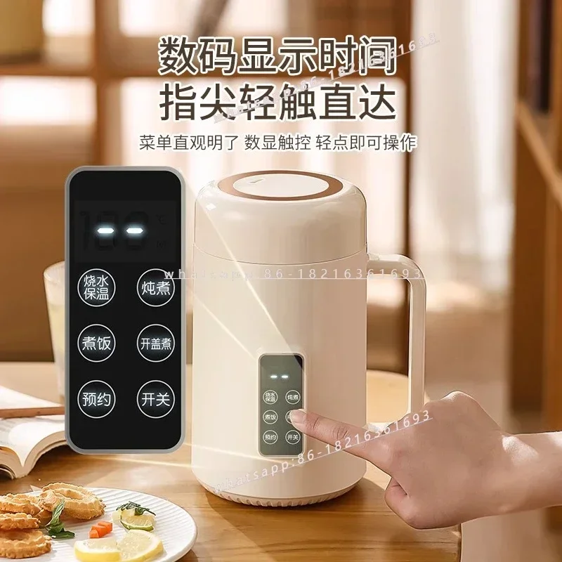 2026NEW Automatic Portable Electric Cooking Pot Small Instant Noodle Pot Dormitory Multifunctional Integrated Pot