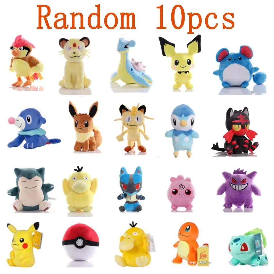 pokemon-plush-pikachu-dolls-kawaii-anime-pokemon-pichu-stuffed-toys-cute-cartoon-tomy-pokmon-children-birthday-gift