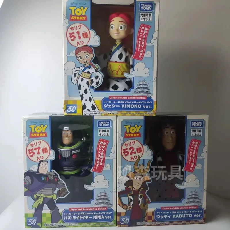 Special Offer，Spot Toy Story 30th Anniversary Woody Bustress Sound Figure Ornament for Woody Figure Frenzy
