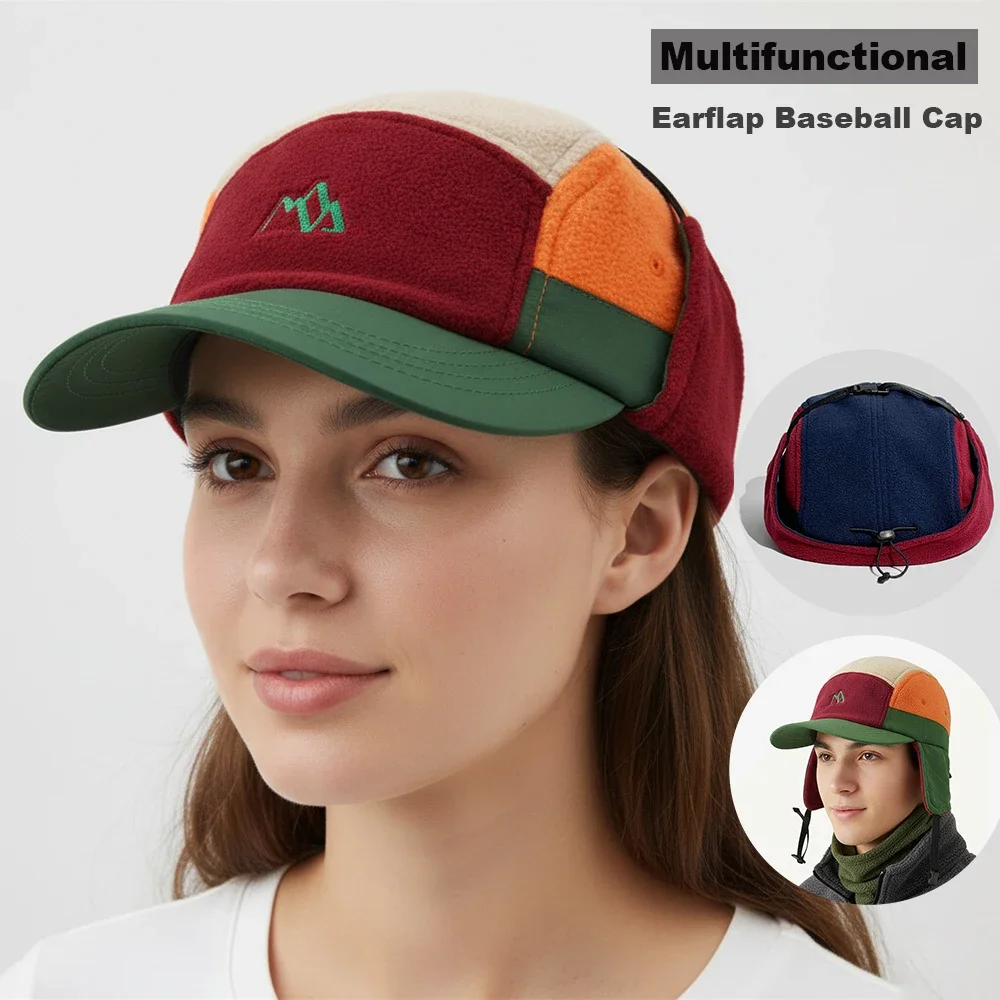 

Унисекс флисовая бейсболка с ушками, зимняя теплая утолщенная шапка с козырьком для мужчин и женщин, морозостойкие спортивные шапки для холодной погоды на открытом воздухе