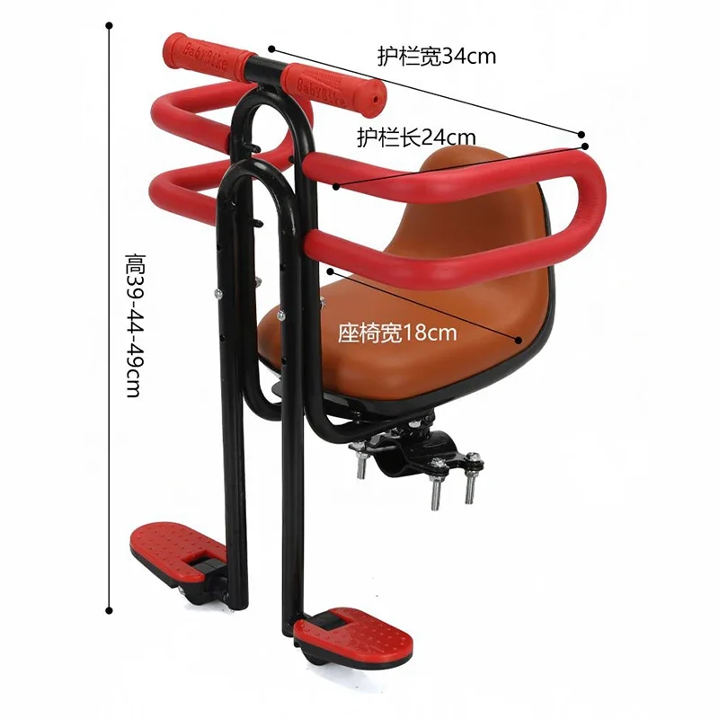 Front Mounted Bicycle Seats For Children 2-5 Years Bike Seat For Mountain Bikes Baby Frame Quick Release Kids Saddle Parts