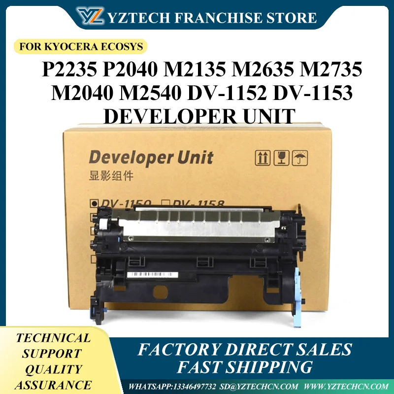 

1X DV-1150 For Kyocera ECOSYS P2235 P2040 M2135 M2635 M2735 M2040 M2540 M2640 DV-1152 DV-1153 Developer Unit