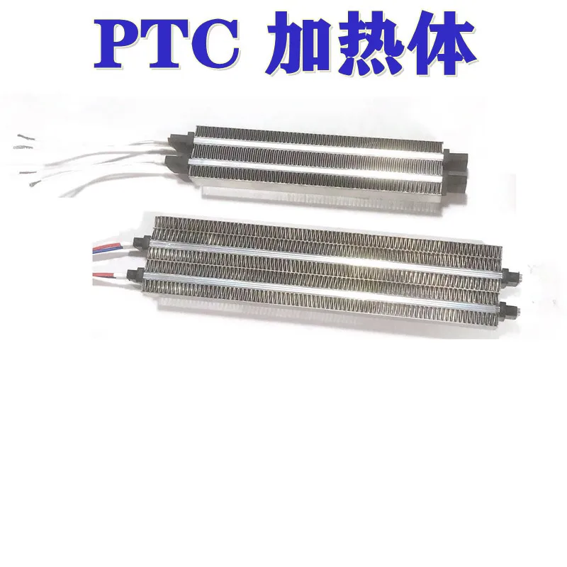 PTC Heating Element Cross Flow Fan Heater 220V 1200W 1800W For Plate Warmer Cabinet Heating Replacement Parts
