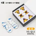4 sets Gold