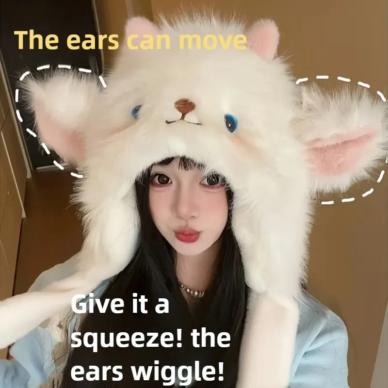 قبعة دمية دب زبدة كرتونية لطيفة للأطفال في الخريف والشتاء، مع إضافة قطيفة للتدفئة وإظهار الوجه