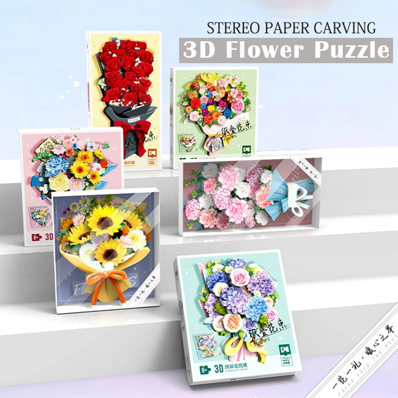 Stereoscopic laminated 3D puzzle flowers bouquet Valentine's Day Paper Carved Flowers Festival Gift puzzle DIY Creative toys