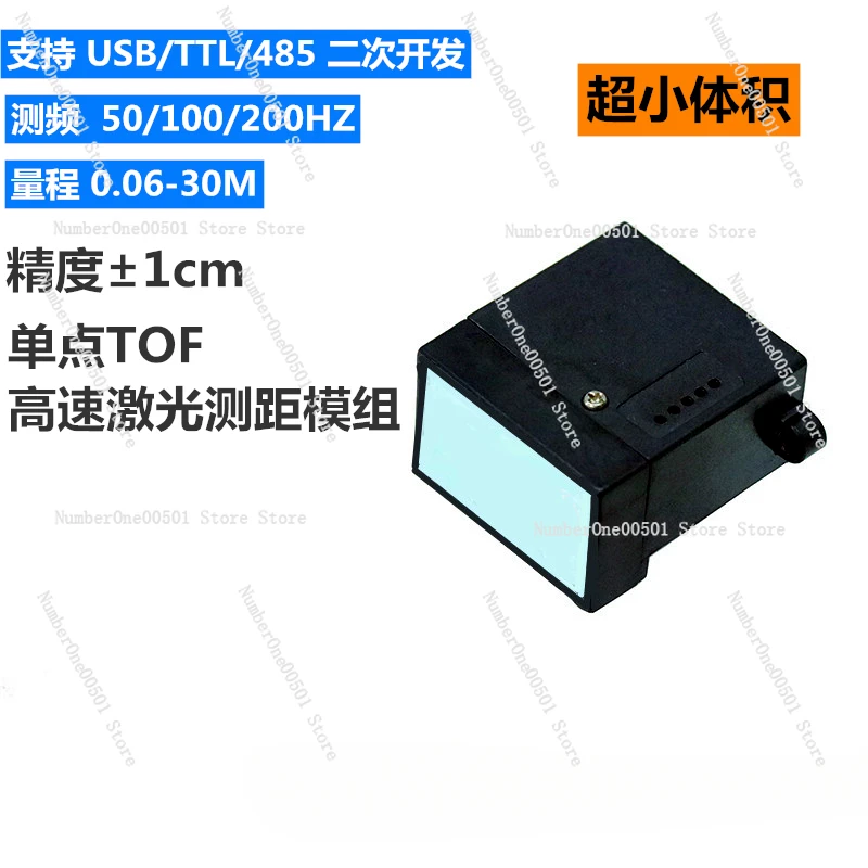 TOF LiDAR Ranging Module, High Speed Moving Distance Sensor, Radar Module, High Frequency Sensor