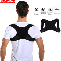 1Pcs Adjustable Posture Corrector Preventing Humpback Protection Spine Pain Relief Correction Belt Women Men Upper Back Support