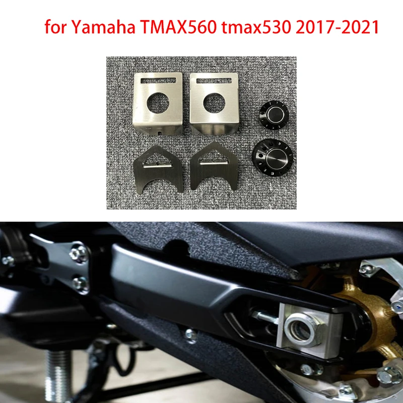 

Motorcycle modification accessories suitable for Yamaha YAMAHA TMAX560 tmax530 2017-2021 belt adjustment cover