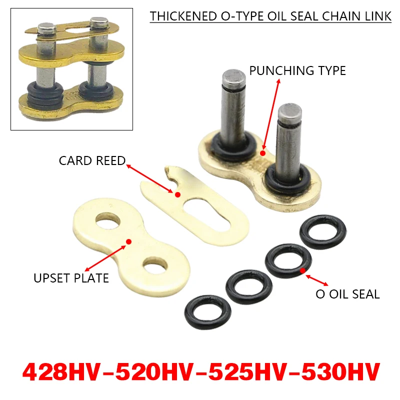 O Type  Motorcycle For Honda Yamaha Kawasaki Suzuk Chain Buckle 428/520/525/530 Thick Oil Seal Chain Lock Ring Chain Joint Link