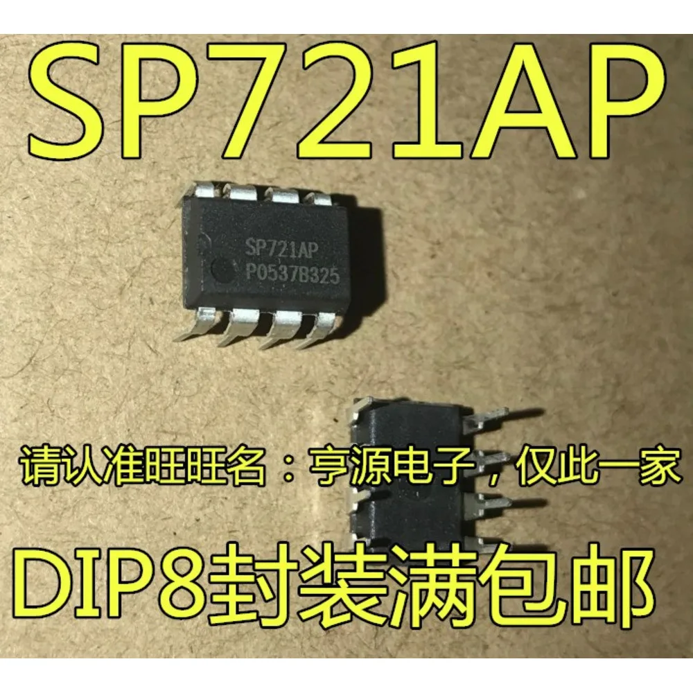 1-100PCS SP721AP SP721 TMC2225-SA TMC2225 LTA1 LT4351IMS#TRPBF LT4351IMS 9943AUA MAX9943AUA+T 9943AUA+