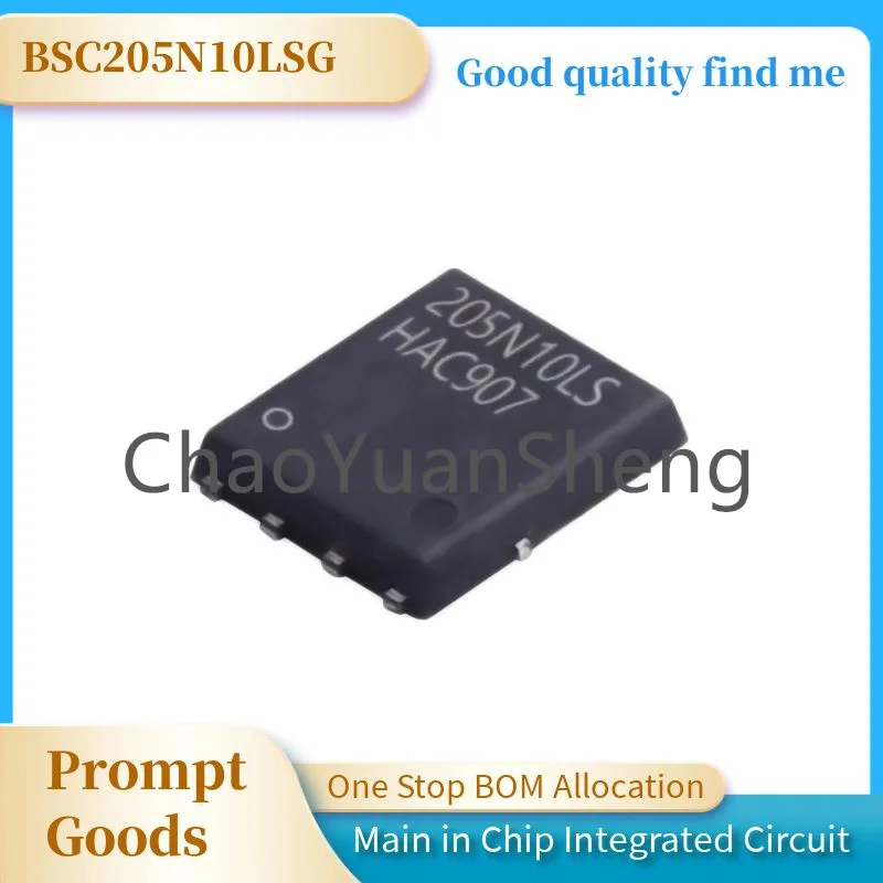 BSC205N10LSG TDSON-8 FIELD EFFECT TUBE (MOSFET) NEW ORIGINAL GENUINE SPOT ONE-STOP ORDER