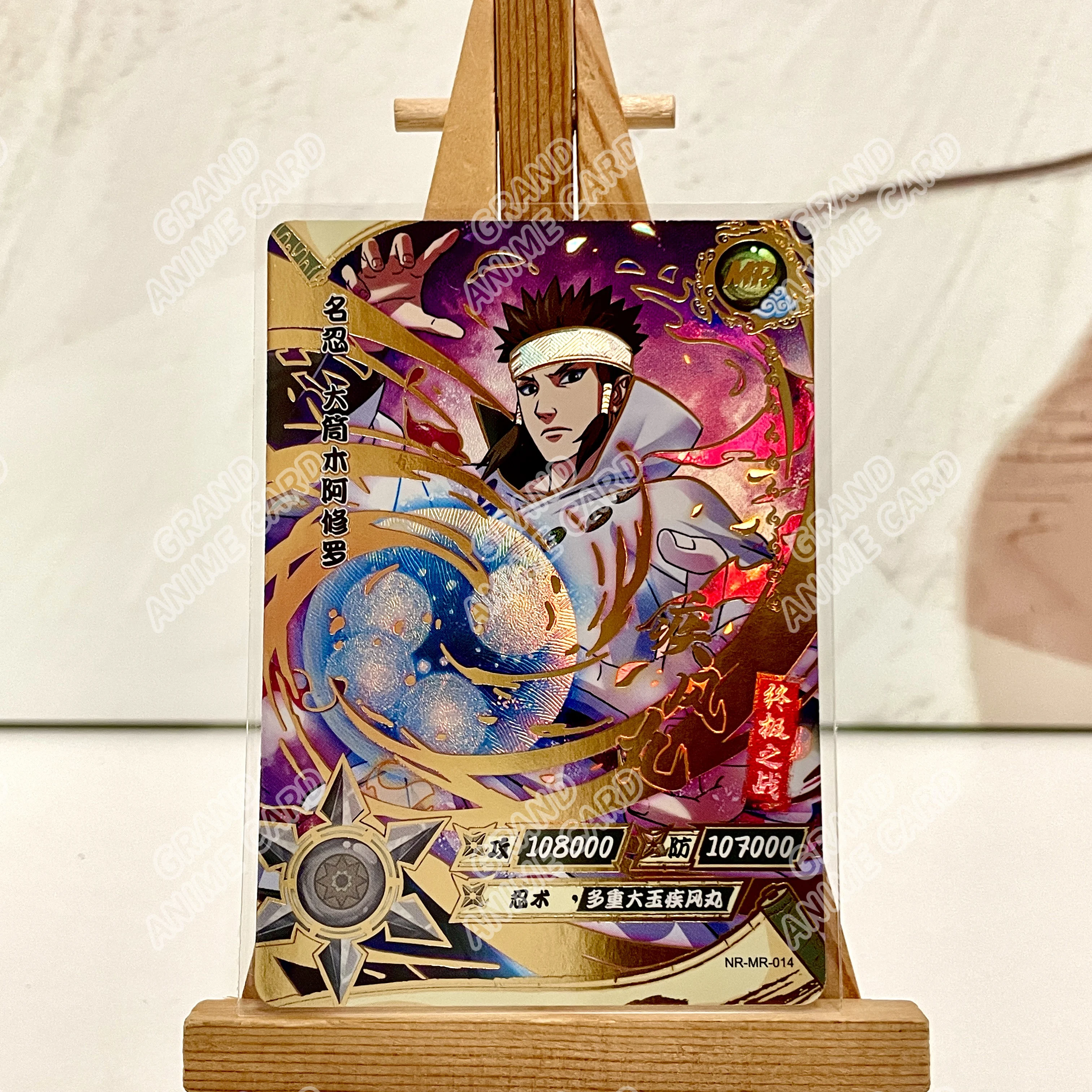 Kayou echte Anime Naruto Karte Herr volle Serie Nr. 001-037 Gaara Naruto Uzumaki Kimimaro Jiraiya Tsunade Sammlung Karte Spielzeug Geschenk
