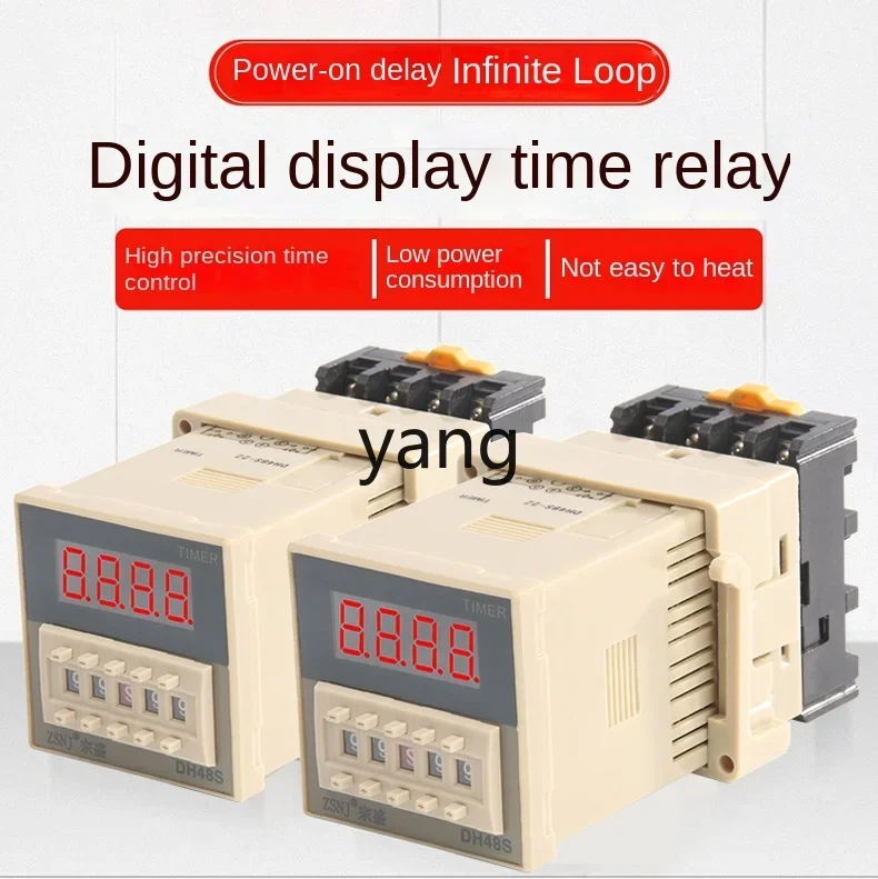 C XDH48S-S وحدة تحكم صغيرة قابلة للتعديل ذات دورة مزدوجة 220380 فولت