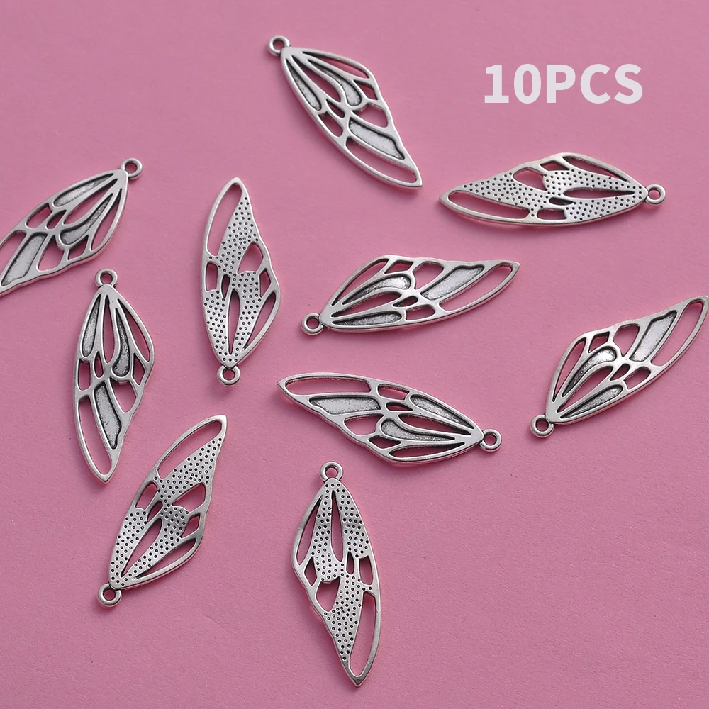 10 Hollow Textured Butterfly Single-Wing Pendants, Textured Insect Wing Charms, Suitable for DIY Bracelets, Necklaces, Earrings, and Forest-Themed Handmade Beaded Jewelry Accessories