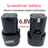 New 16.8V 12000MAH tool electric charging drill electric screwdriver wireless drill battery