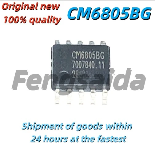 5PCS Brand new original CM6805BG, CM6805BOGIRTR power chip, CM6805AG SOP10