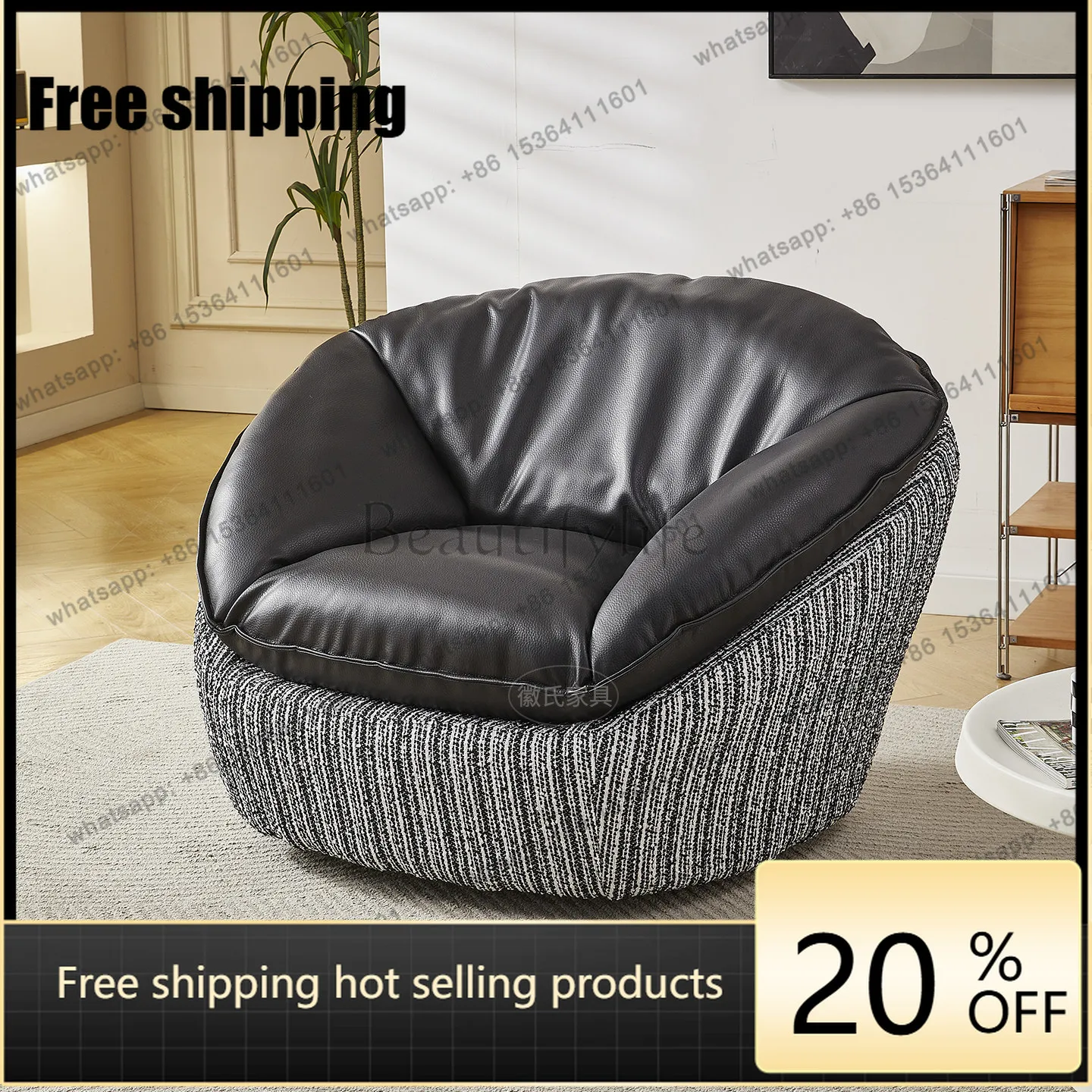 Single sofa revolving chair living room home balcony bedroom leisure chair