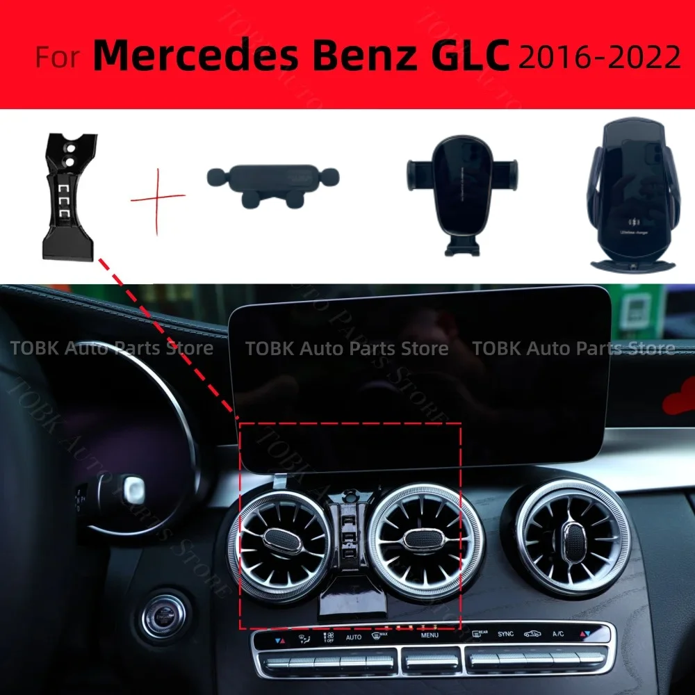 

For Mercedes Benz GLC 300L 2016-2022 Car Phone Holder Strong Special Fixed Bracket Base 15W Wireless Charging Cars Accessories