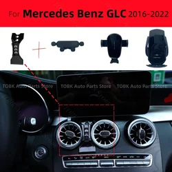 For Mercedes Benz GLC 300L 2016-2022 Car Phone Holder Strong Special Fixed Bracket Base 15W Wireless Charging Cars Accessories