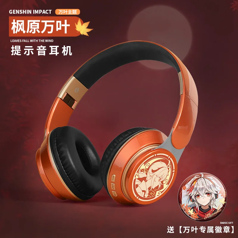 

Game Anime Cosplay Kaedehara Kazuha Wireless Beep Headset Headphone Headset Audio Bluetooth Card Mode Gifts