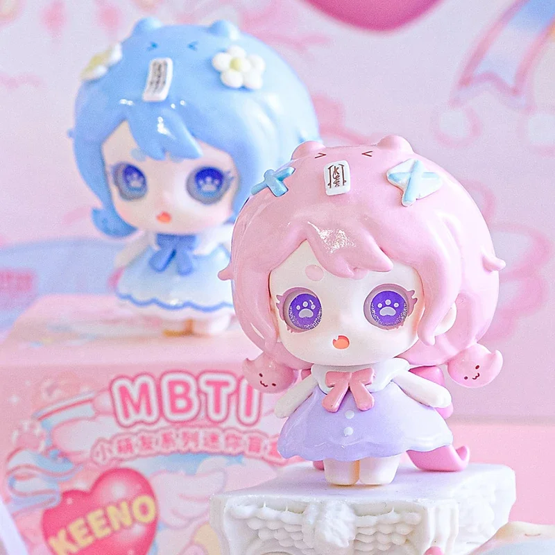 KKV KEENO MBTI Little Cute Friend Series Blind Box Guess Bag