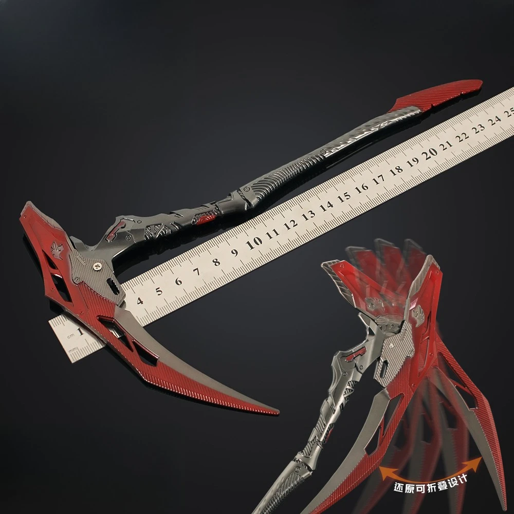 25 سنتيمتر/9.84in الساحة اندلاع: لعبة لانهائية الأجهزة الطرفية ريبر المنجل أسلحة قابلة للطي نموذج زخرفة معدنية عرض مكتبي هدية