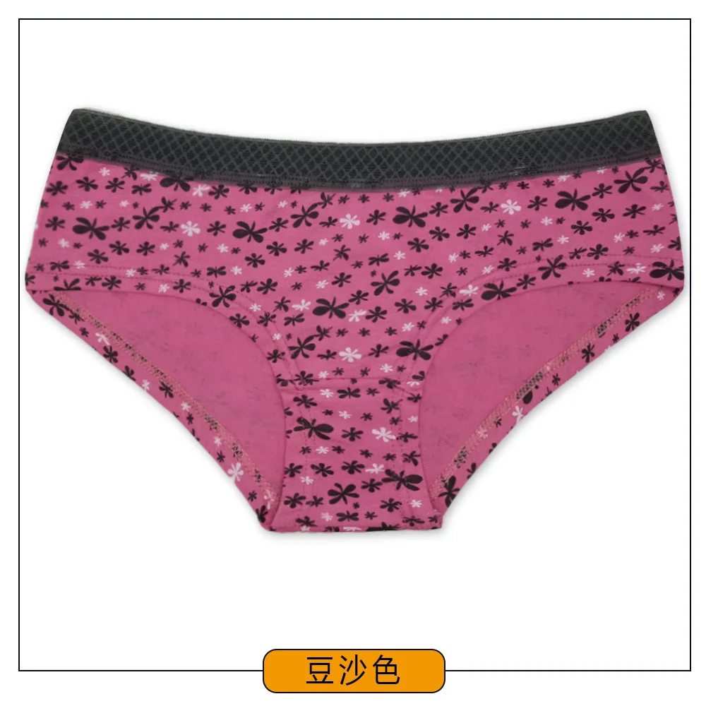 New Style 5pcs/Lot Lovely Girl Briefs Women\'s Cotton Solid Color Panties Printing New Underwear Lady Sexy 89588