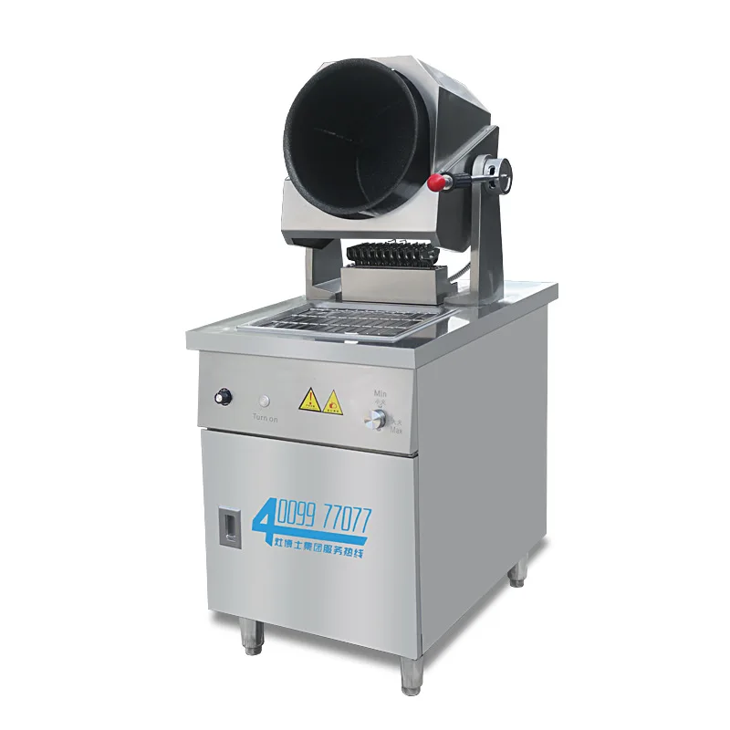 Gas Cooking Machine Commercial Takeaway Fast Food Smart Kitchen Equipment 1-5 Servings Household Fried Noodles Fried Rice