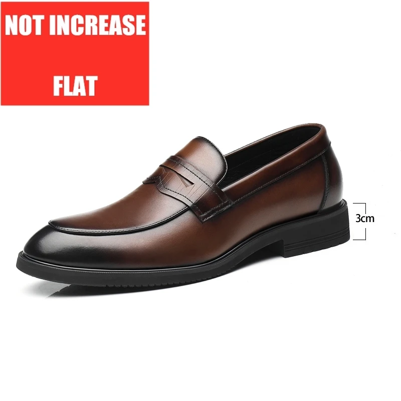 Brown Flat