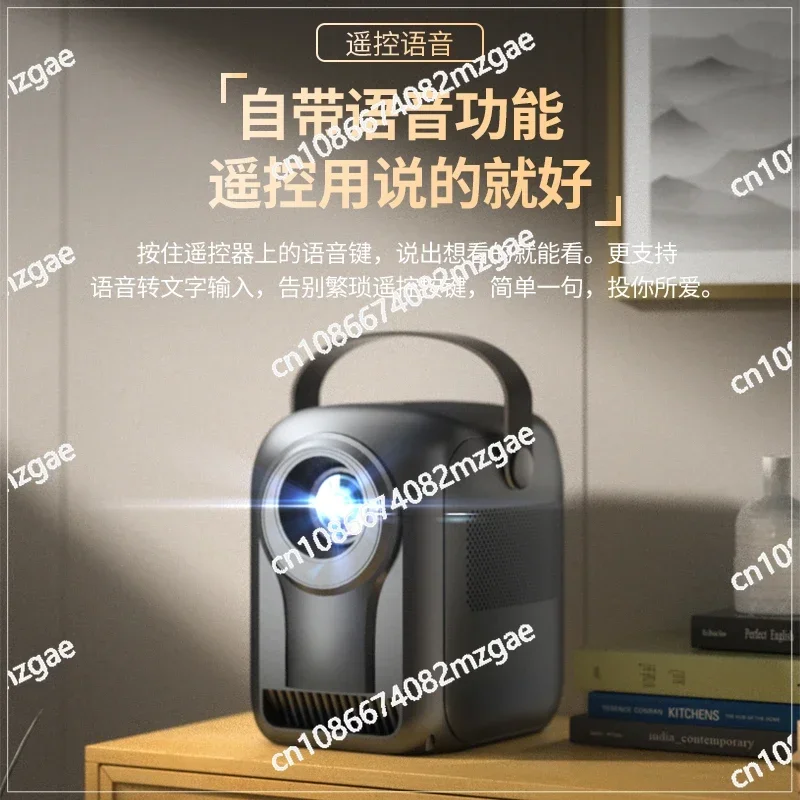 Laser TV Bedroom Living Room Home Theater Mobile Phone Same Screen Wall Machine Projection Office Conference Audio Full Set 1351