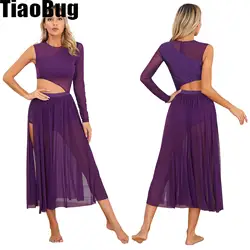 Vestido de retales con cuello redondo para mujer, traje de baile lírico moderno, abertura lateral, malla transparente, Ropa de baile